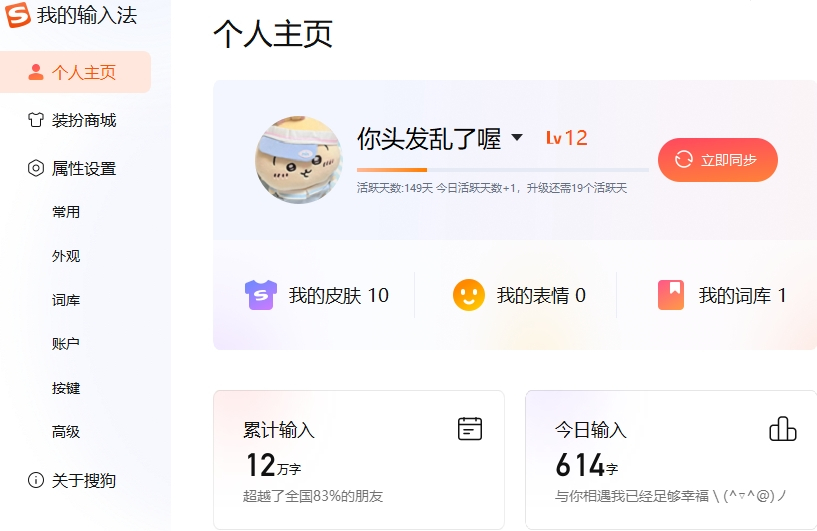 �ѹ����뷨