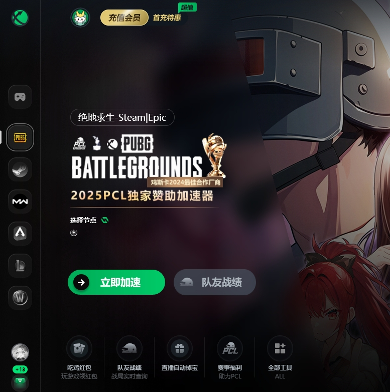 Ѹ�μ��������԰�