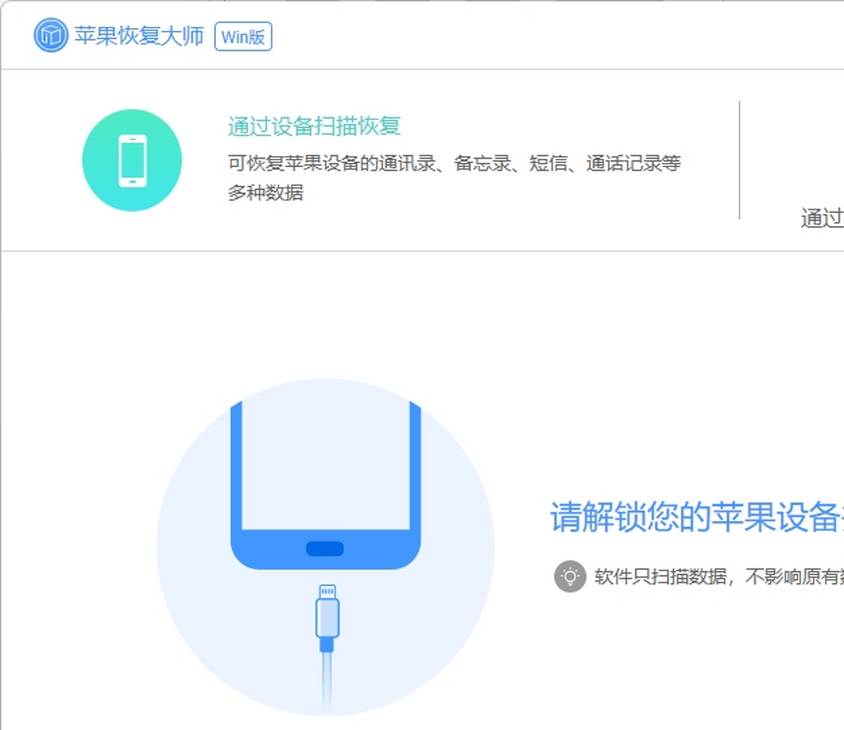 ƻ���ָ���ʦ