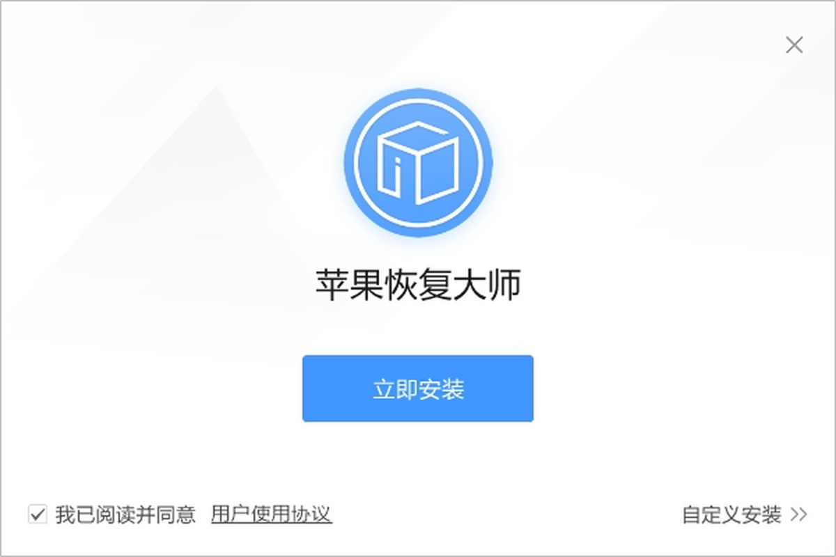 ƻ���ָ���ʦ