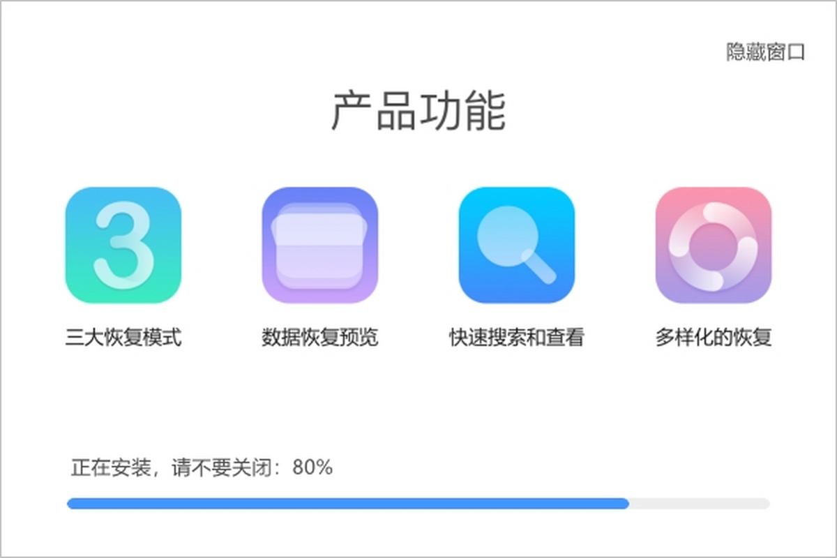 ƻ���ָ���ʦ