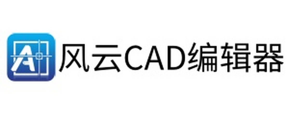 ����CAD�༭��