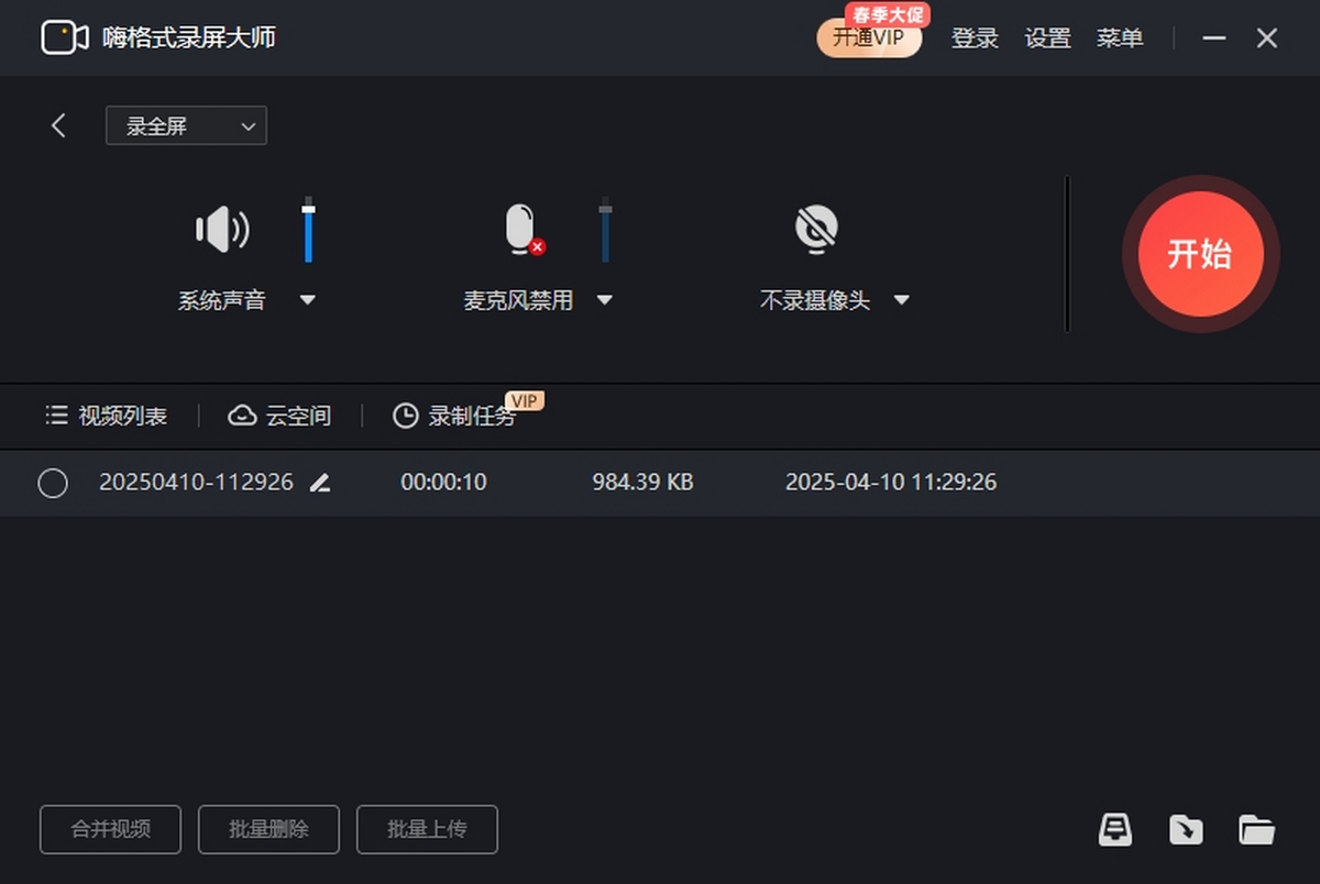 �˸�ʽ¼����ʦ