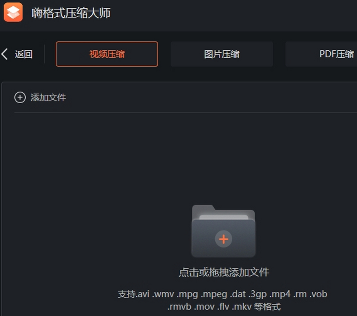 �˸�ʽѹ����ʦ