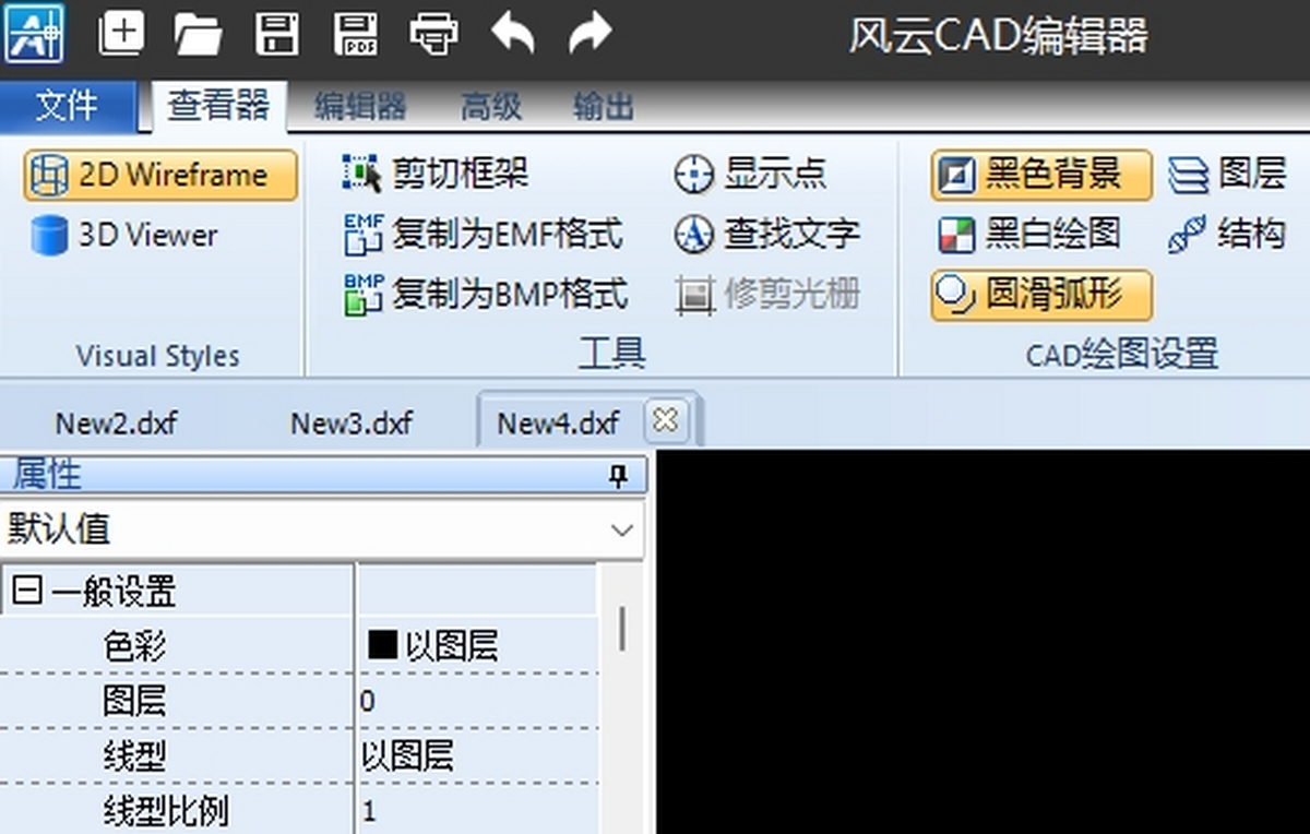 ����CAD�༭��