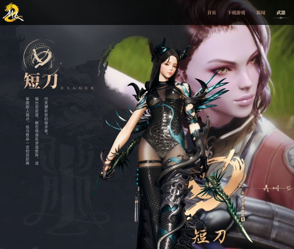 ����2���ε��԰�