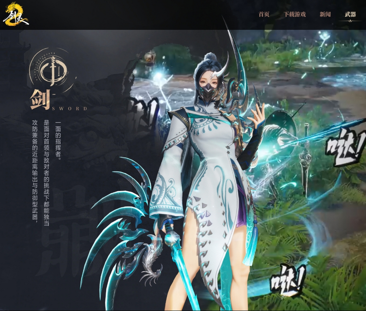 ����2���ε��԰�