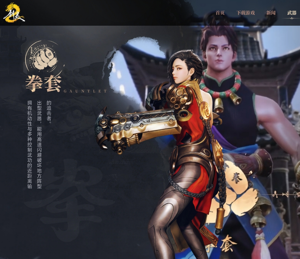 ����2���ε��԰�