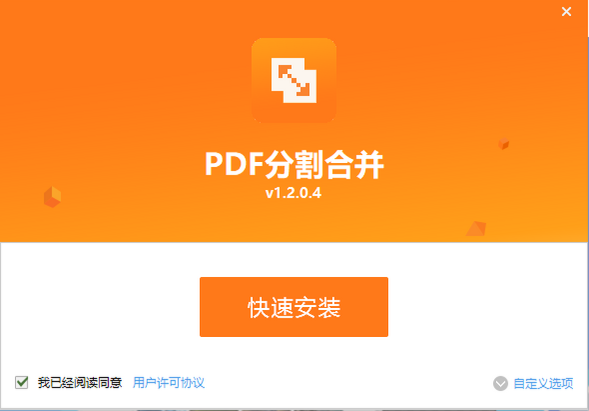 PDFèPDF�ָ�ϲ�����