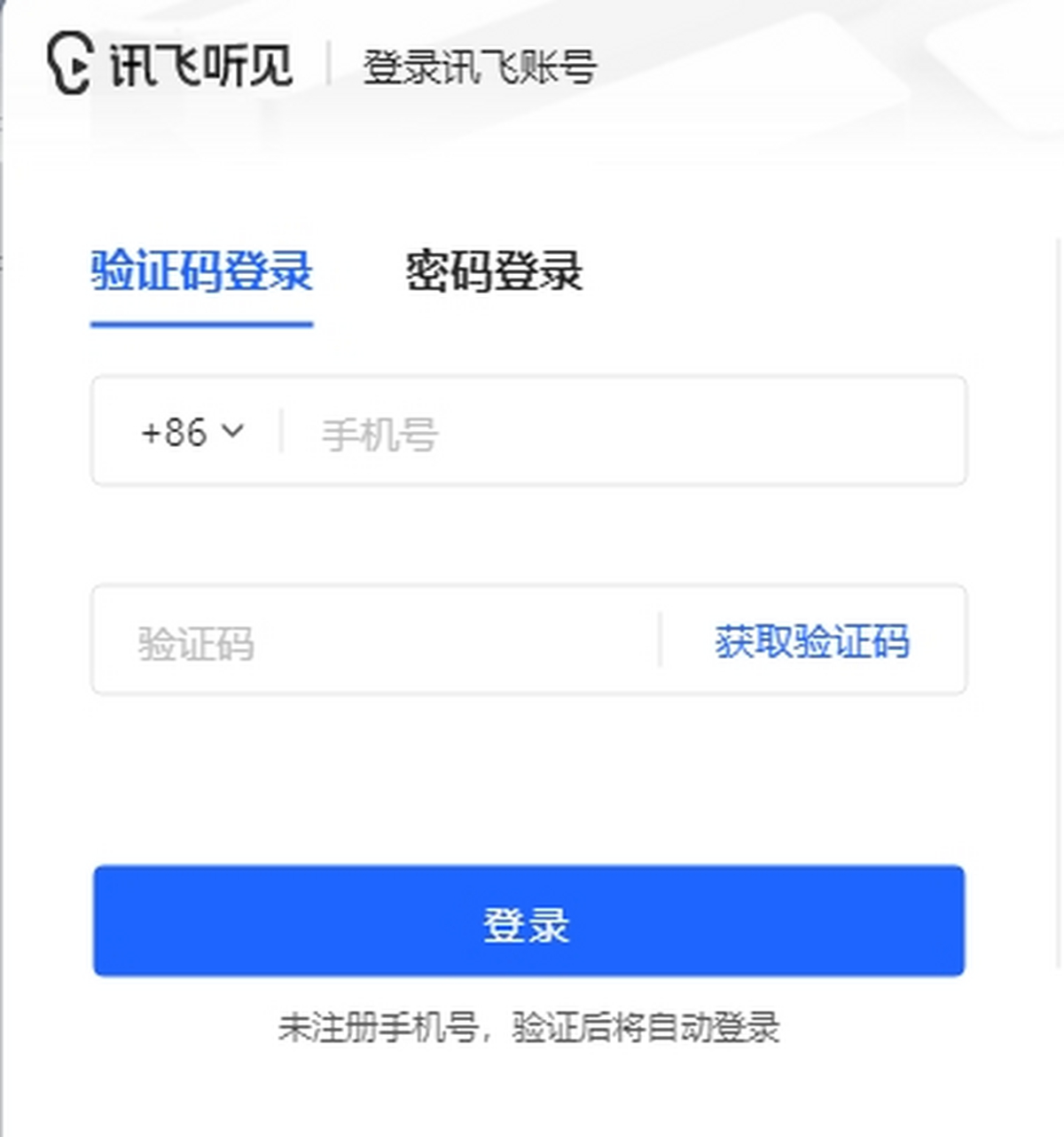 Ѷ���������԰�