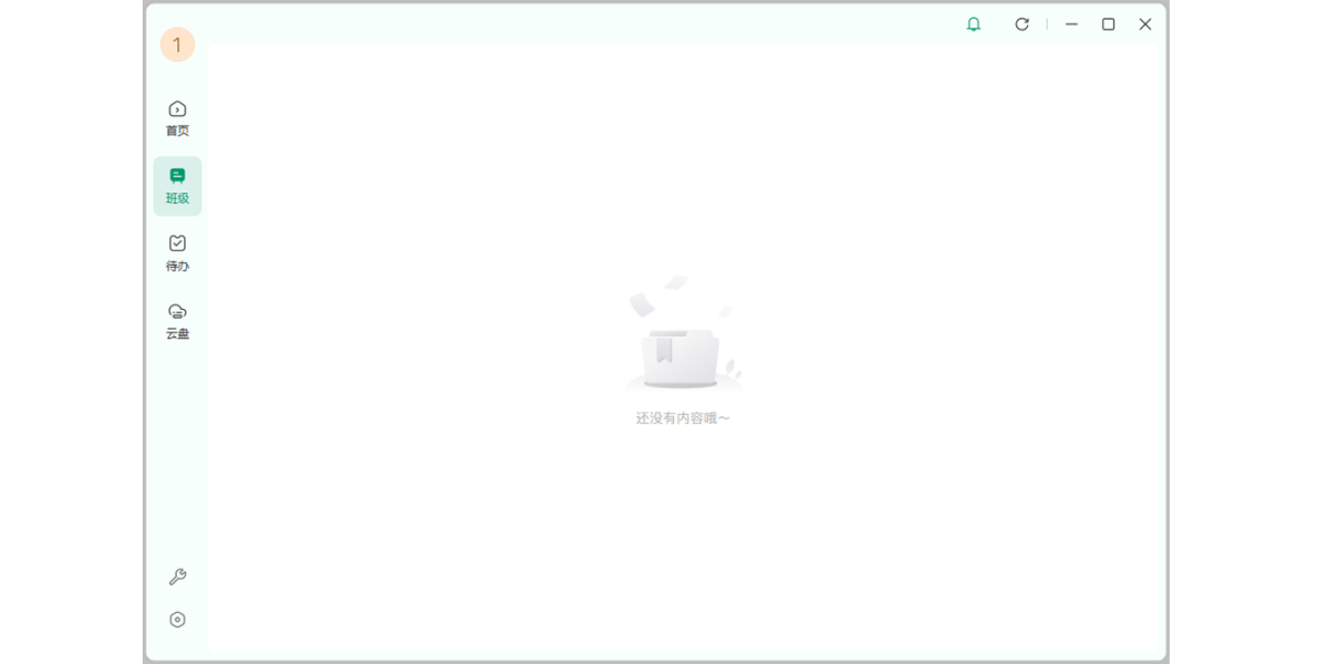 ��Դ�ſ�Mac��