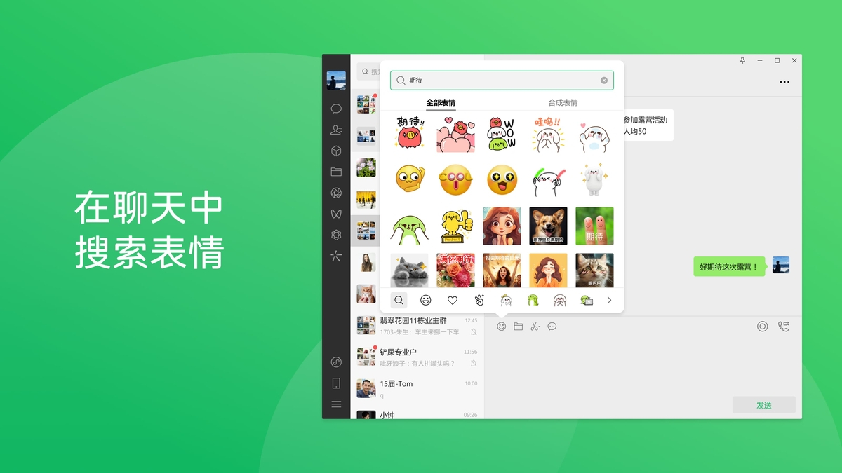 ΢��Windows��