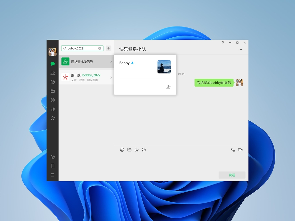 ΢��Windows��