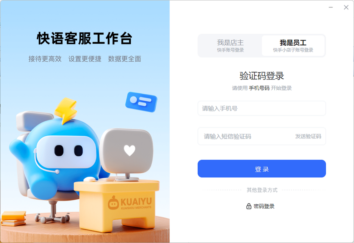 ����ͷ�����̨MAC��