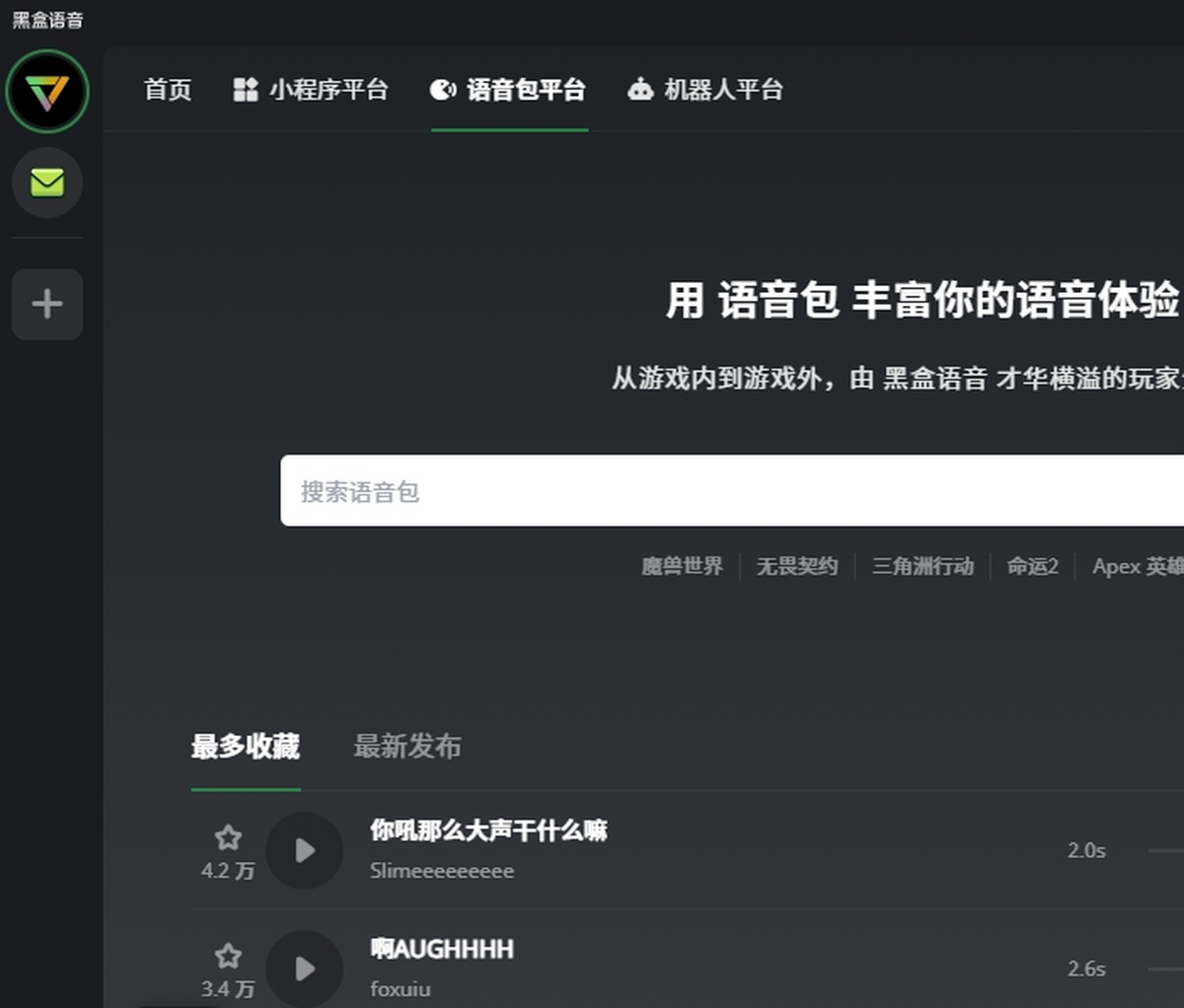 �ں�����