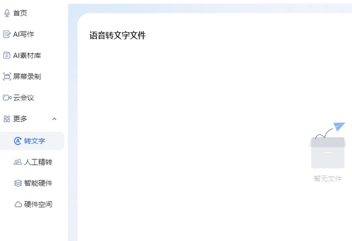 Ѷ���������԰�