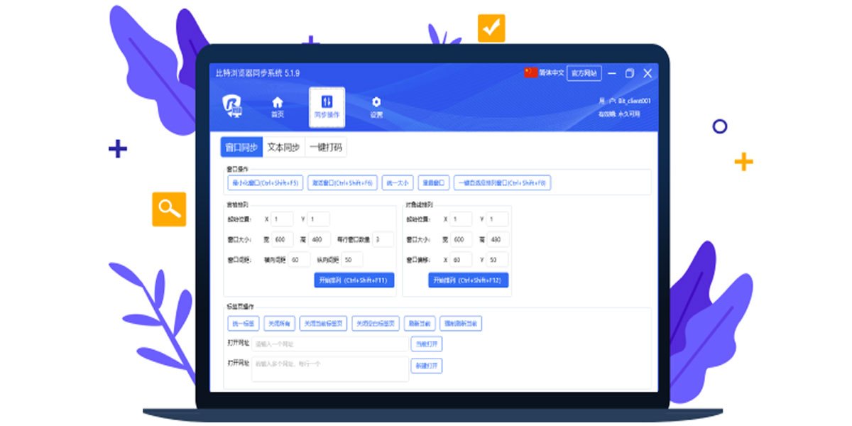 ���������Mac��