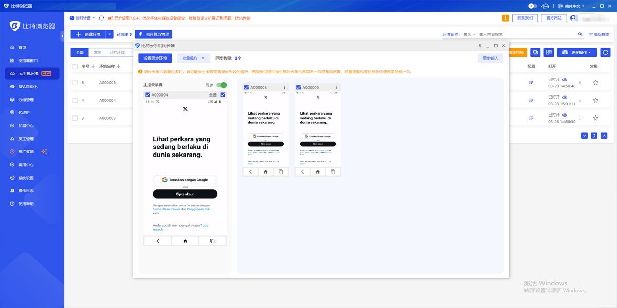 ���������Mac��