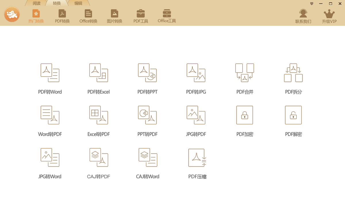 ������ת