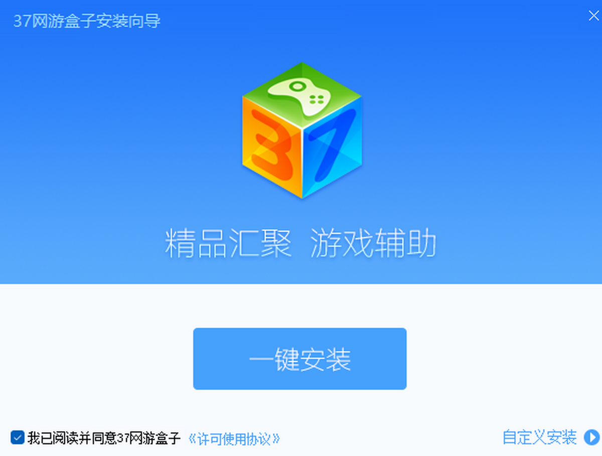 37���κ���