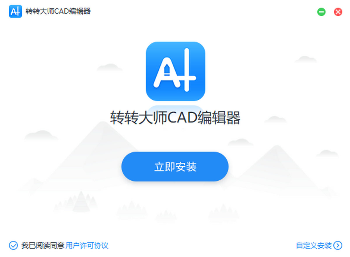 תת��ʦCAD�༭��