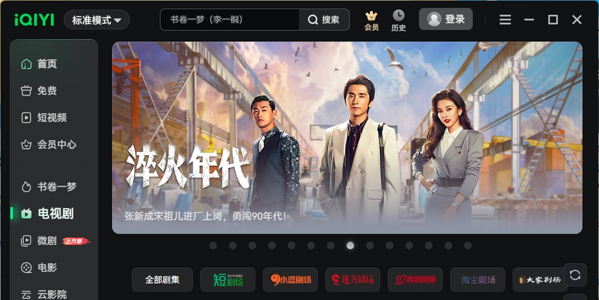 ��������Ƶ