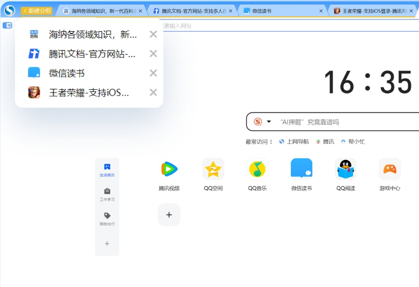 �ѹ������