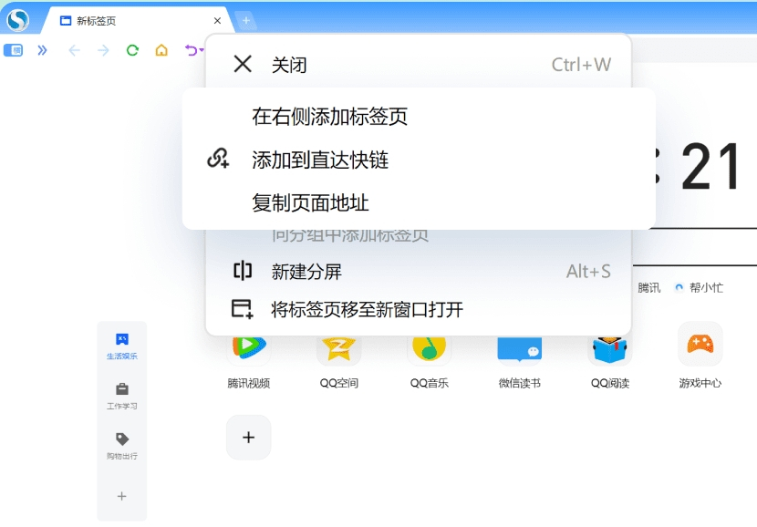 �ѹ������