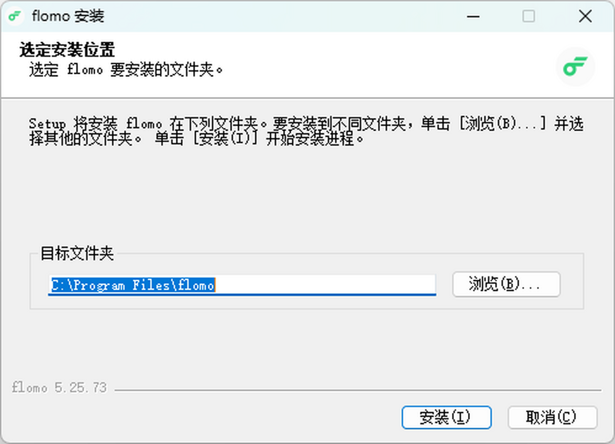 flomo��Ƭ�ʼ�