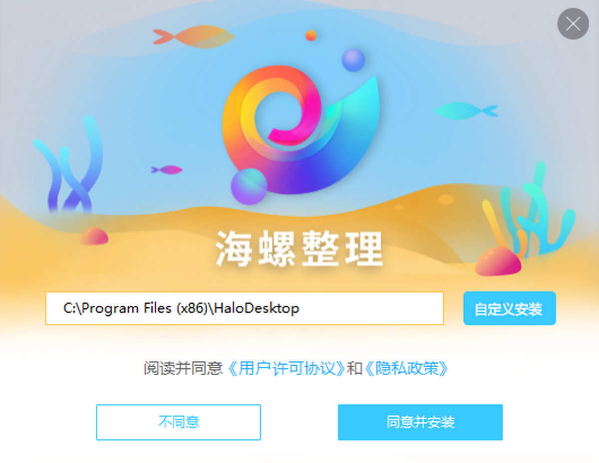 360��ȫ����