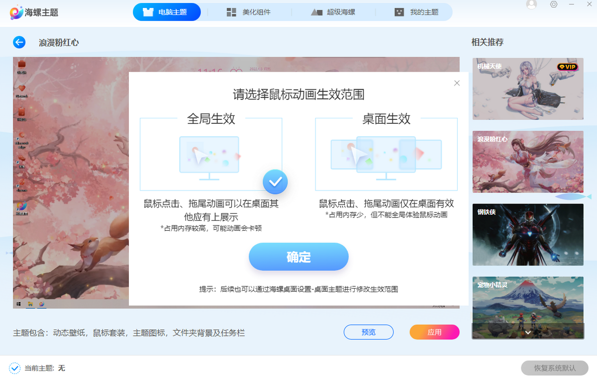 360��ȫ����