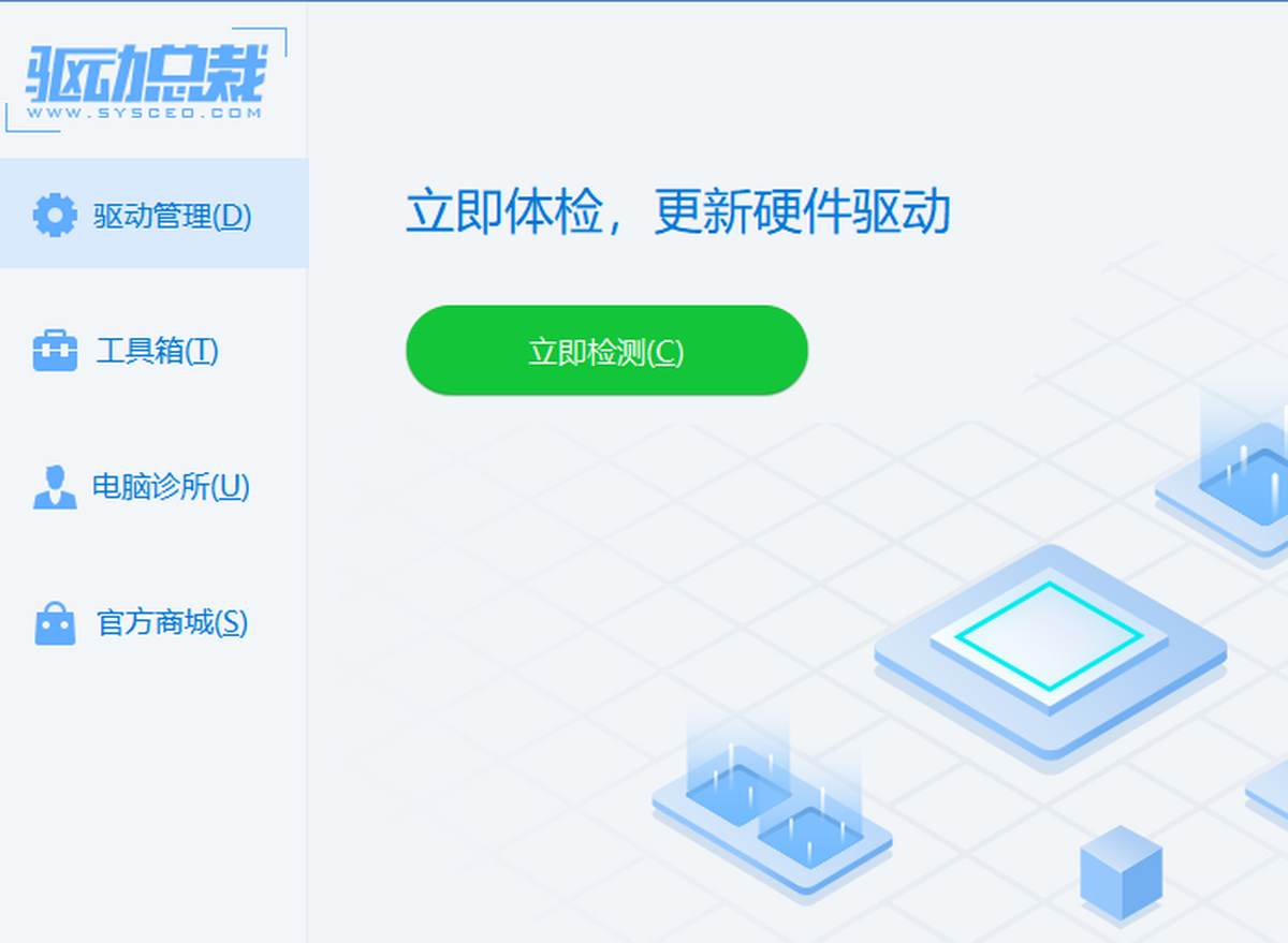 �����ܲ�