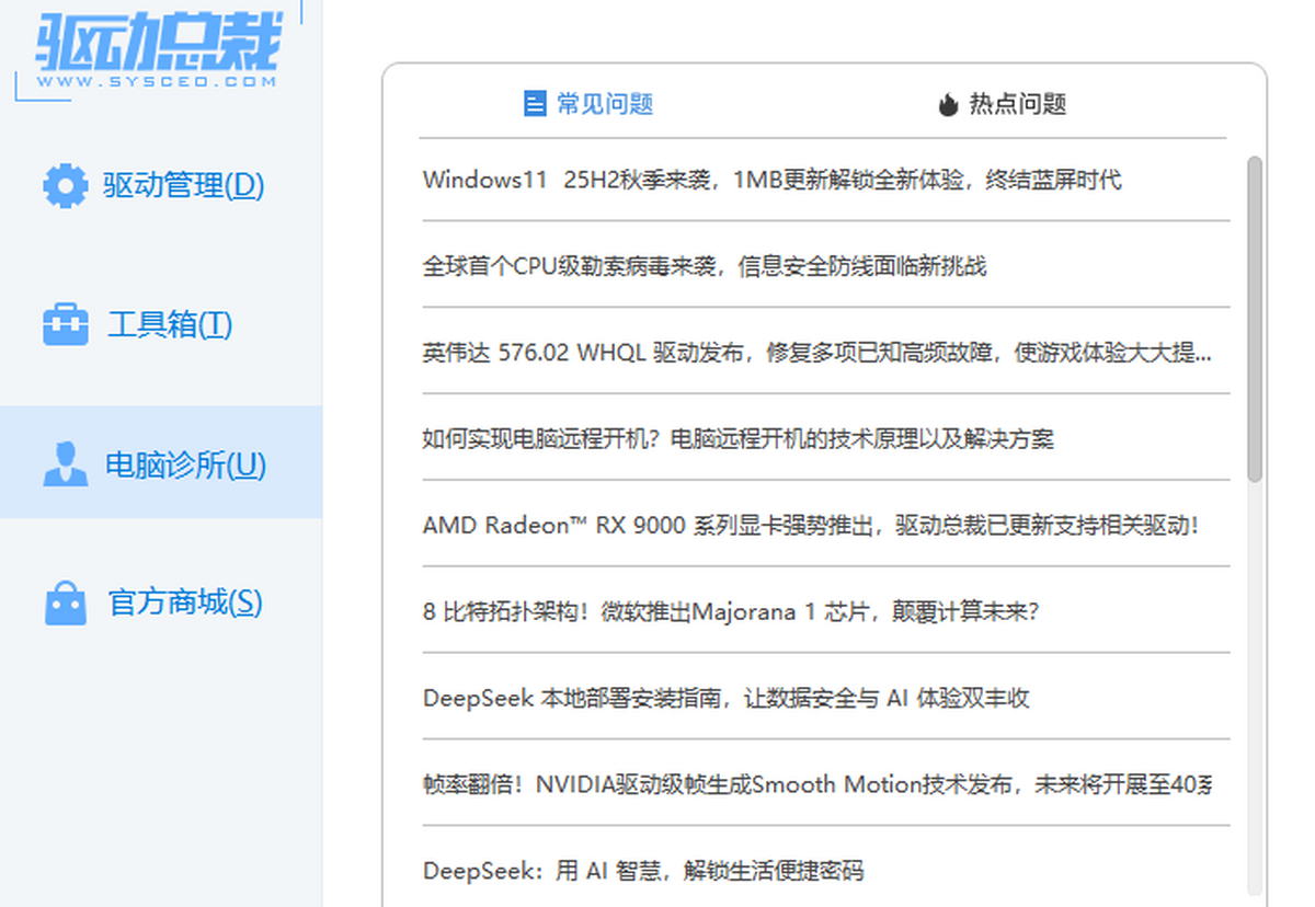 �����ܲ�