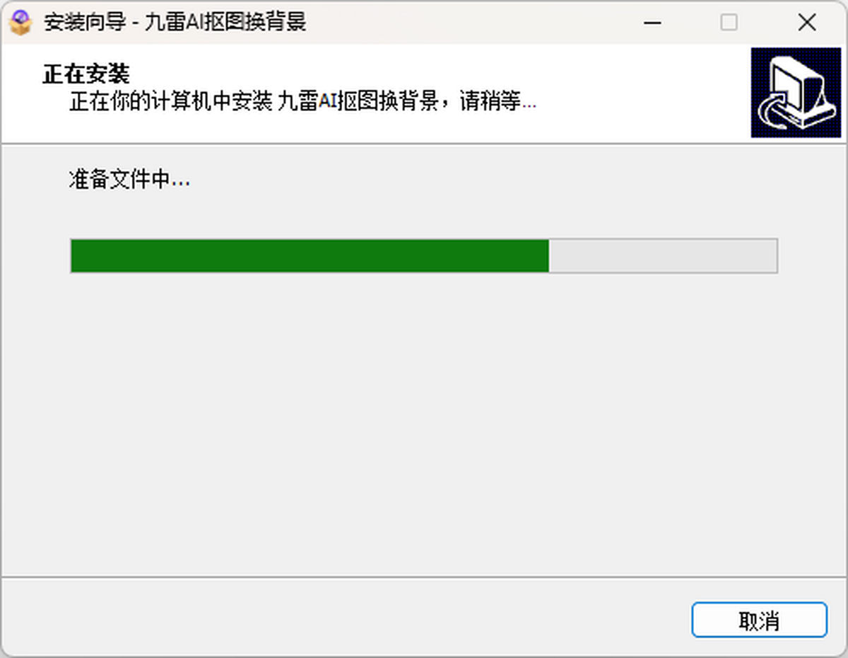 ����AI��ͼ������