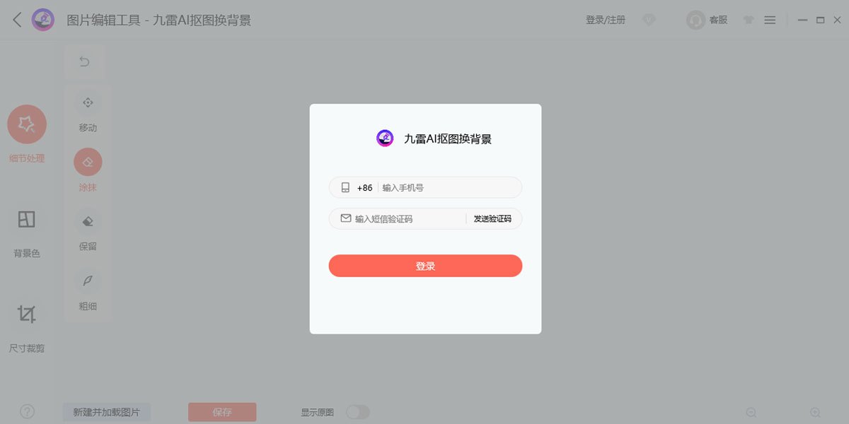 ����AI��ͼ������