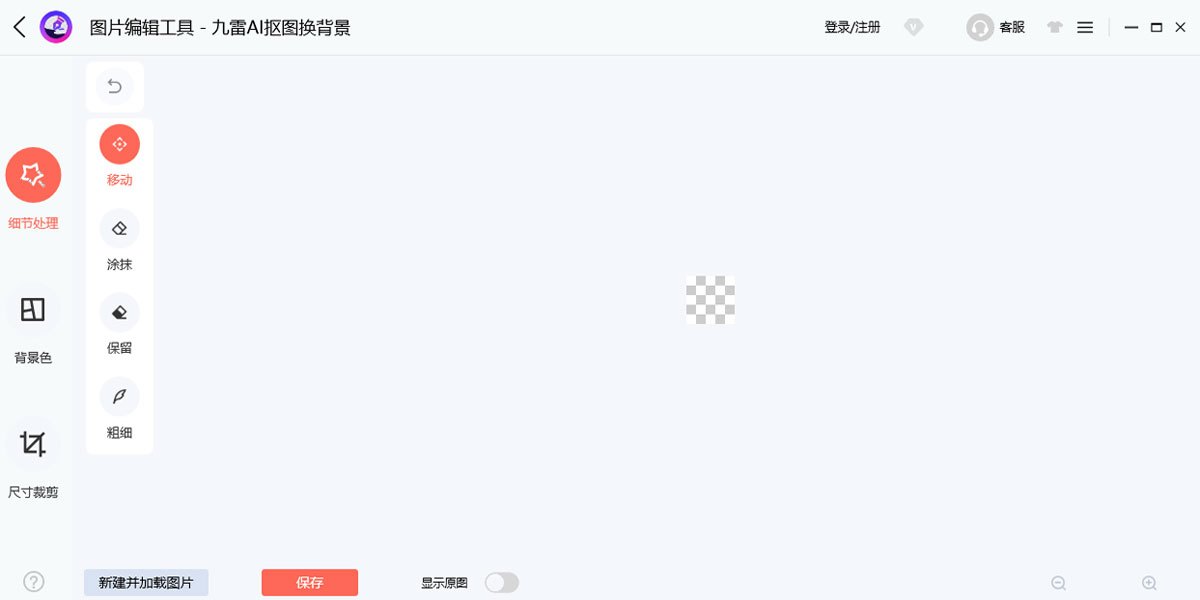 ����AI��ͼ������