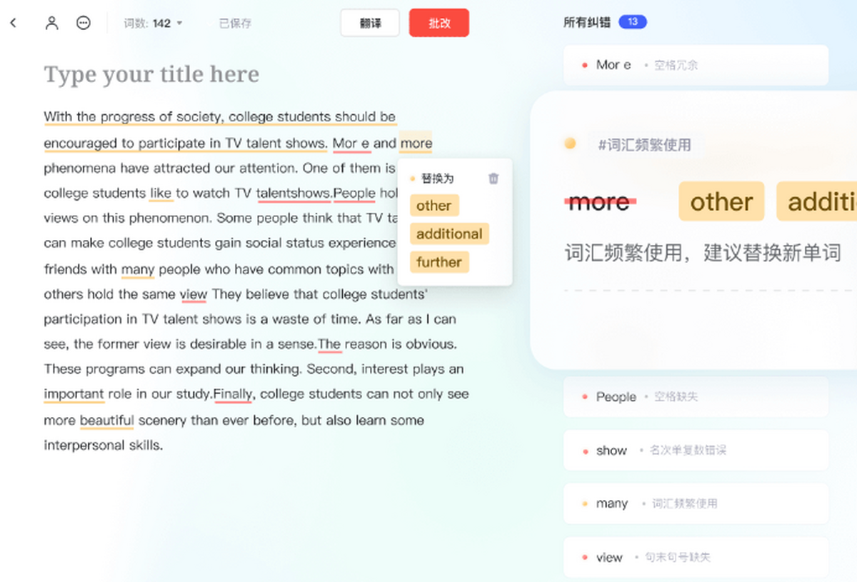 �����е�����ٷ���