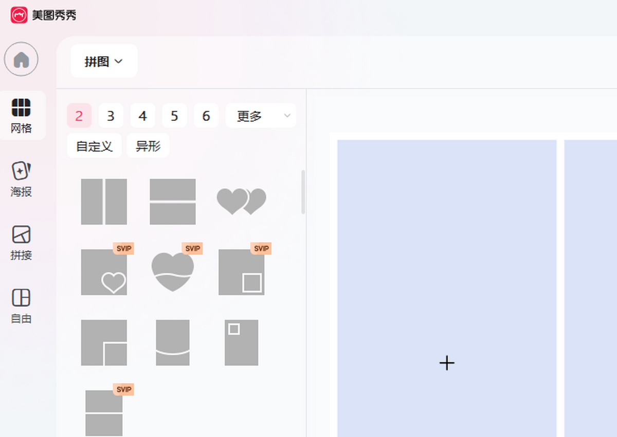 ��ͼ����