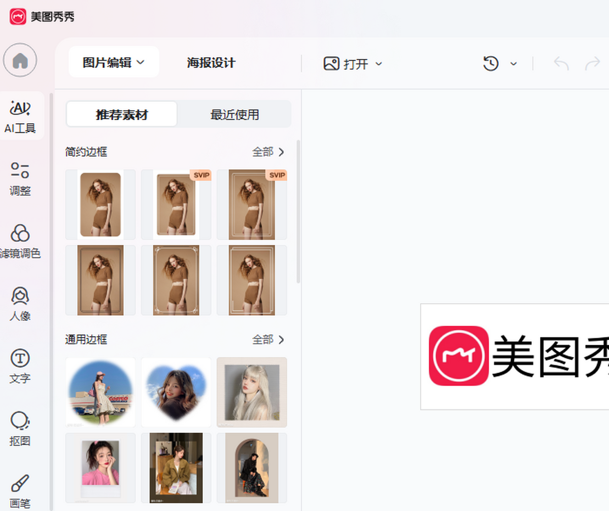 ��ͼ����