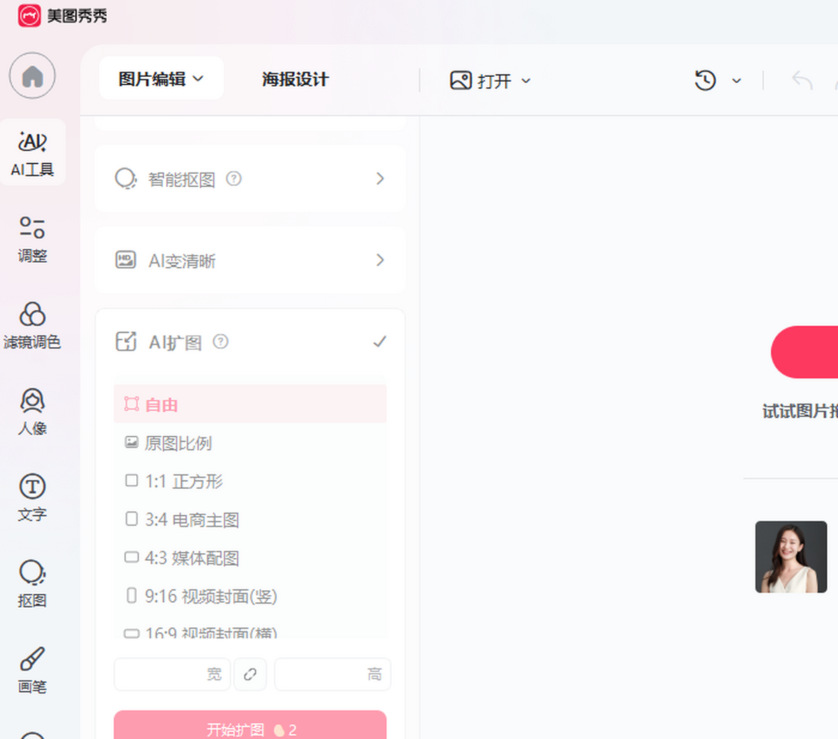 ��ͼ����