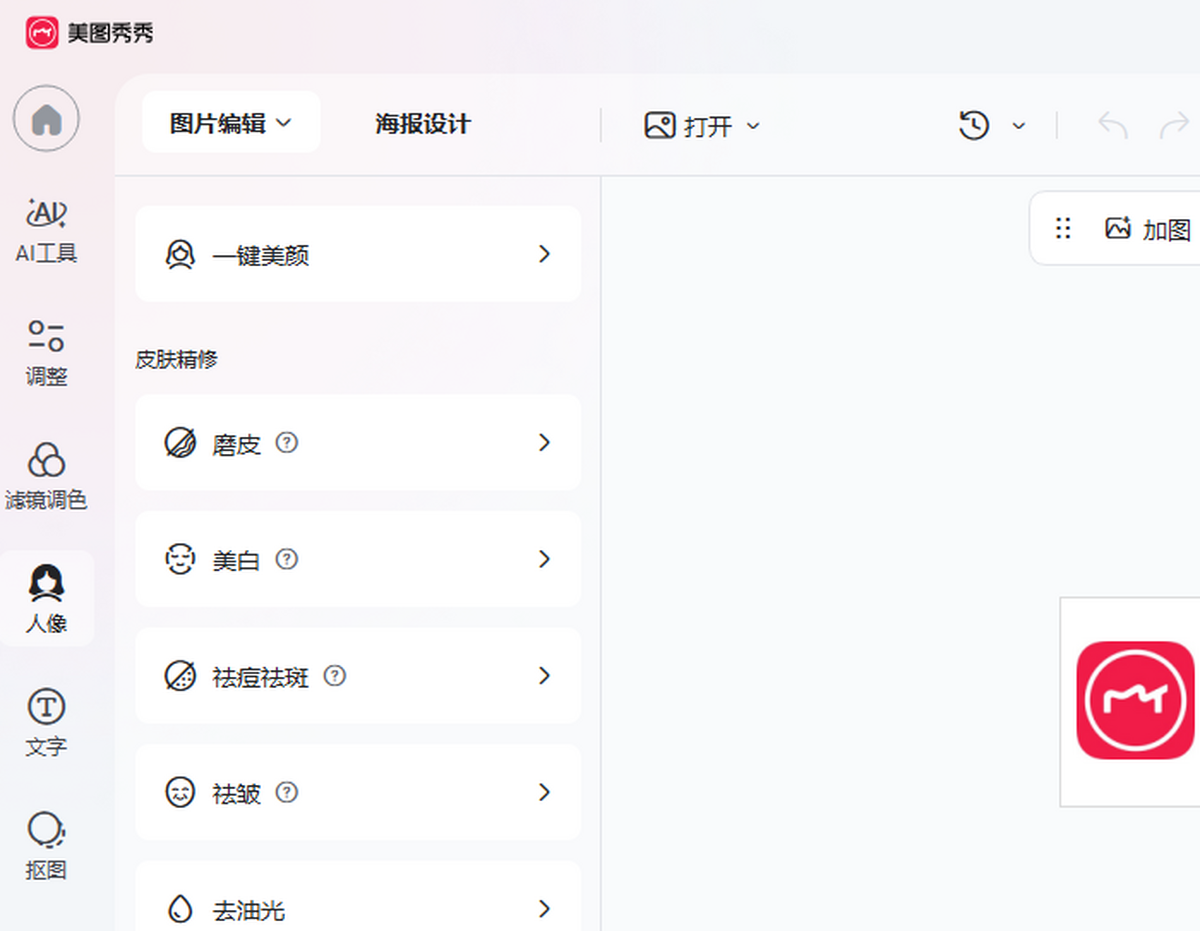 ��ͼ����