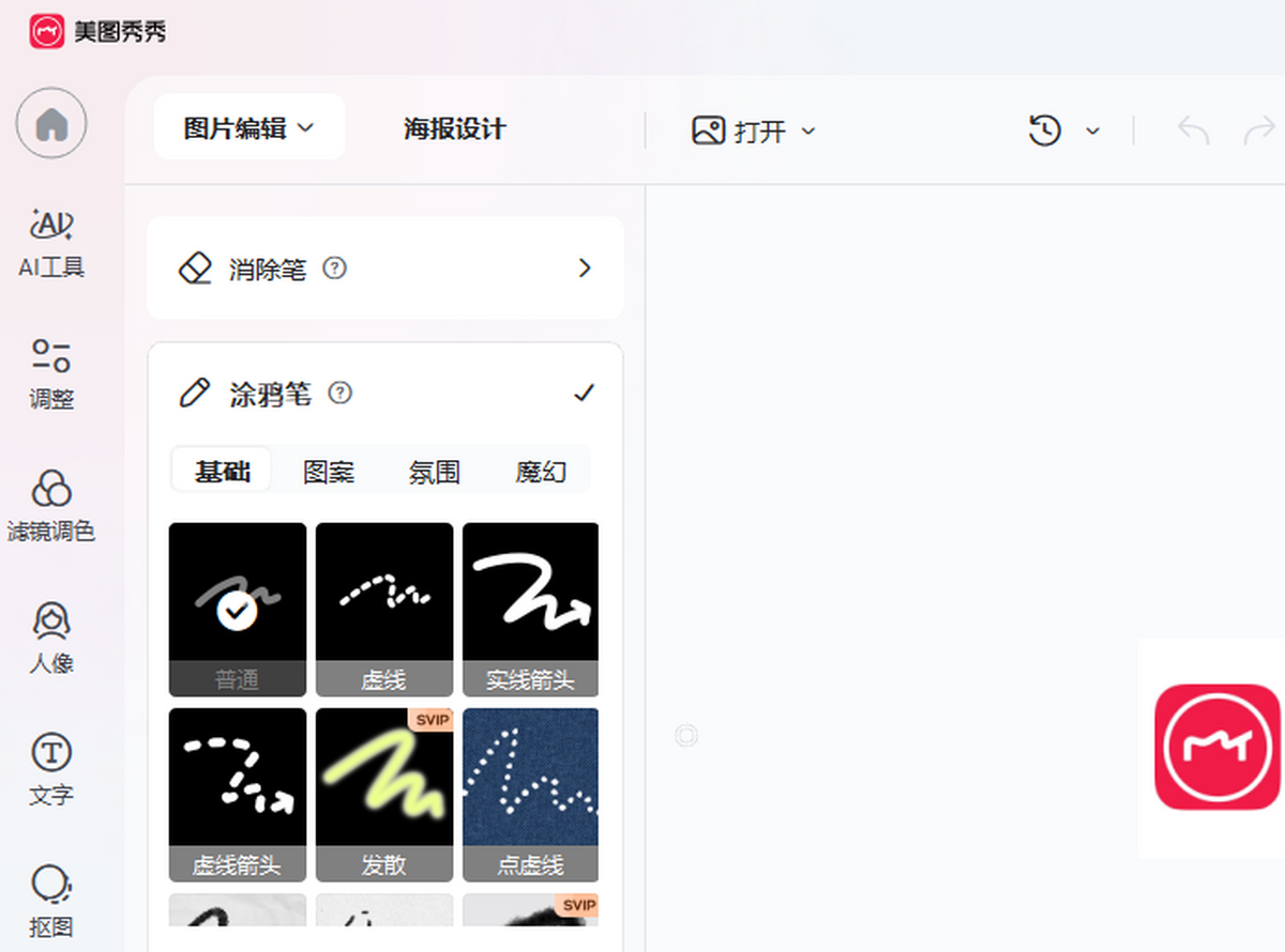 ��ͼ����