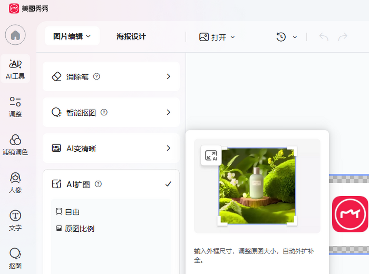 ��ͼ����