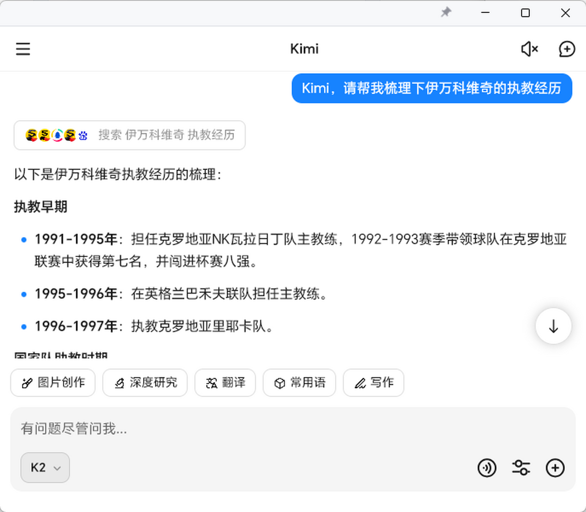 Kimi��������