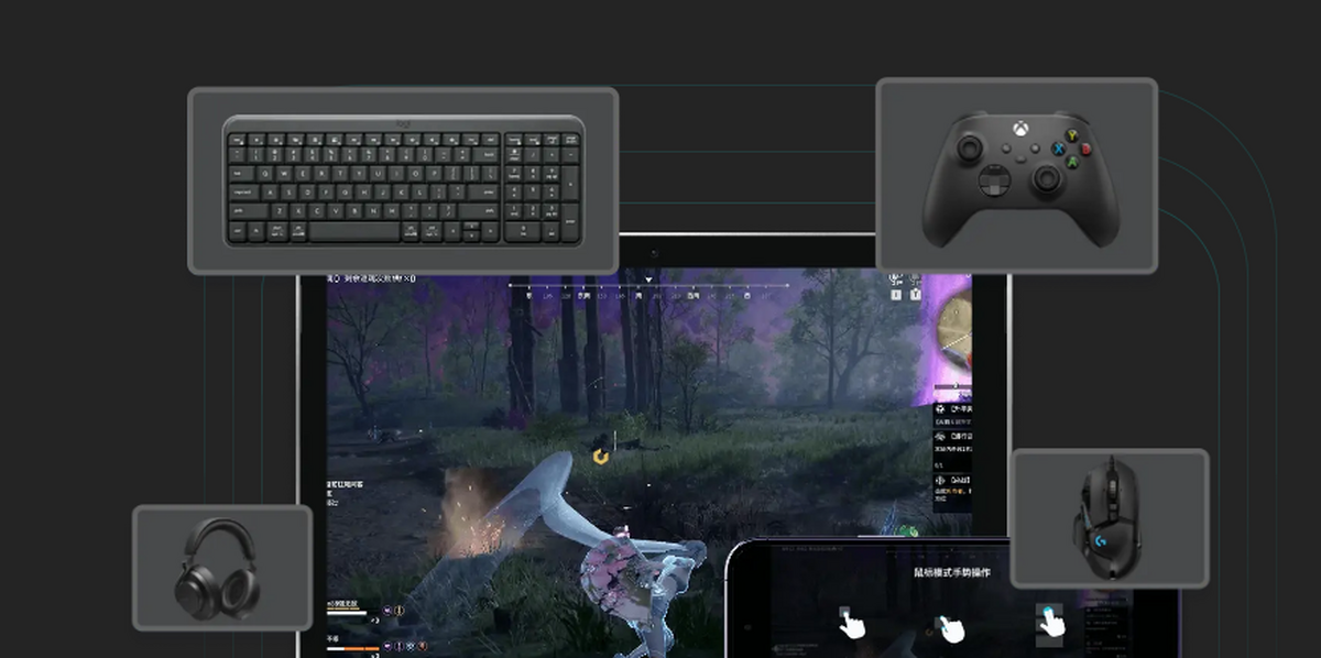 uuԶ�̵��԰�