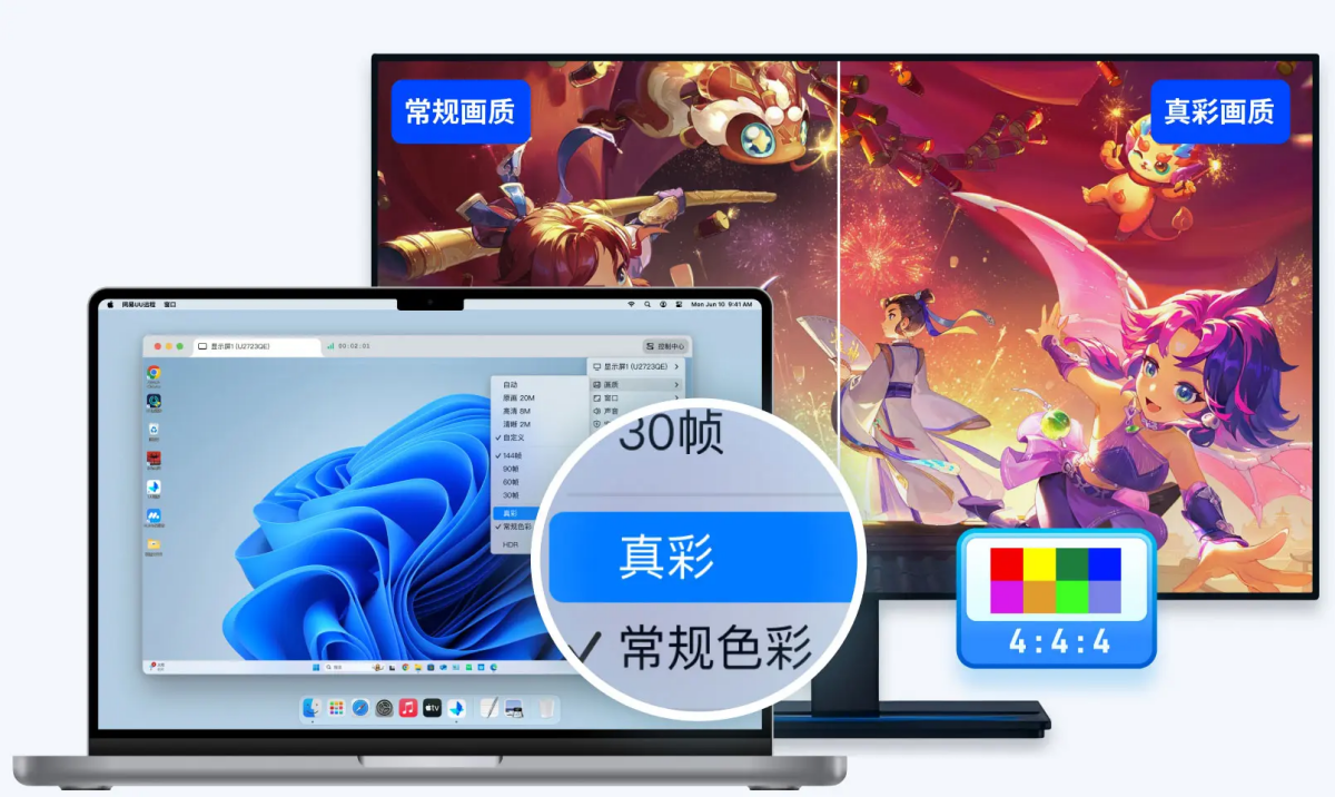 uuԶ�̵��԰�