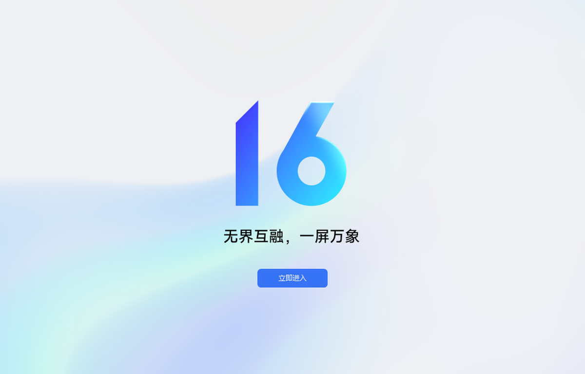 ���տ�Զ�̿�������