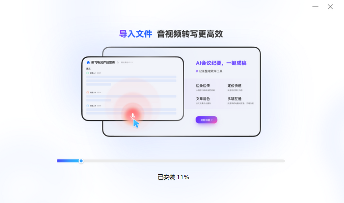 Ѷ������