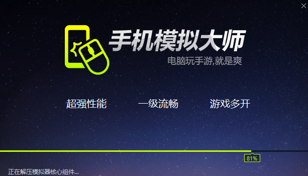 ³��ʦ�ֻ�ģ���ʦ