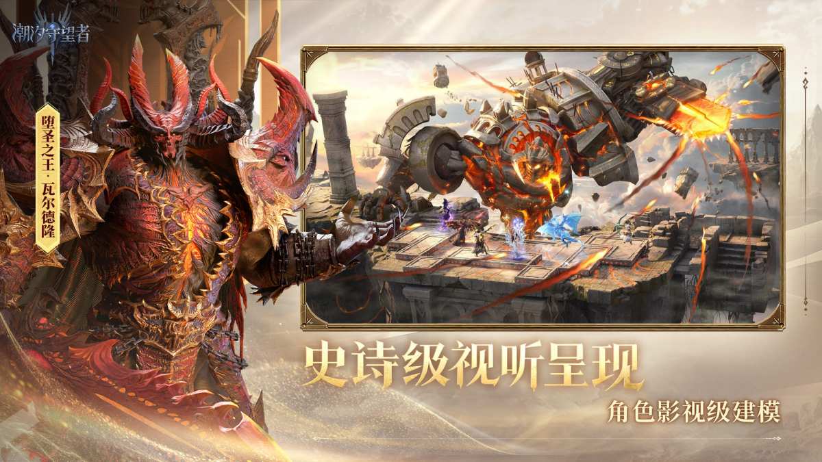 ��ϫ������